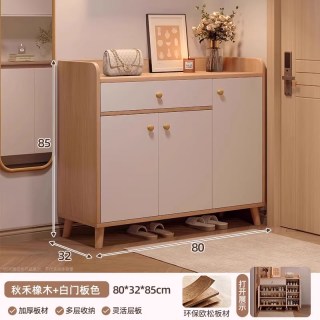蔓斯菲尔 实木色鞋柜家用门口入户2026新款玄关储物收纳柜一体靠墙楼道鞋架
