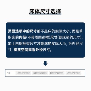 帕沙曼 真皮床储物现代主卧大床1米8双人床软包可调节靠背