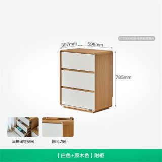 全友 家居现代简约长方形茶桌2026新款客厅小户型茶几电视机柜组合