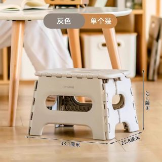 禧天龙 塑料折叠凳靠背户外露营钓鱼便携成人加厚外出马扎凳子结实