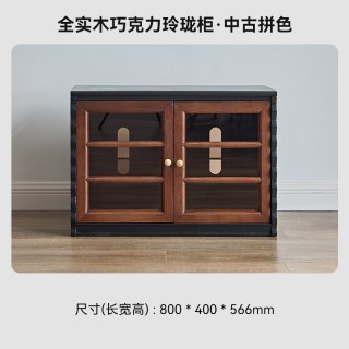 巢趣 棋巧玲珑柜法式中古风落地电视柜客厅实木模块柜展示柜骨骼线