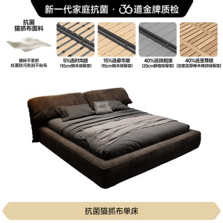 FA SA DI HOUSEHOLD 大象耳朵布床奶油风主卧简约现代双人床北欧ins风网红软床