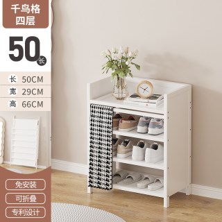 竹中生智 免安装鞋柜防尘收纳出租屋用鞋架子简易门口家用竹折叠窄多层室内