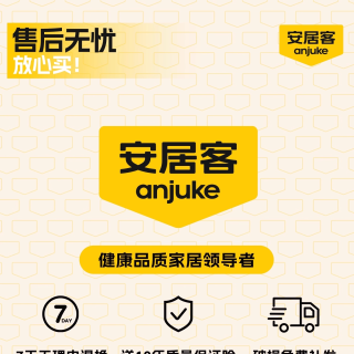 安居客 实木旋转书架360度转角书柜家庭落地置物架一体靠墙可移动