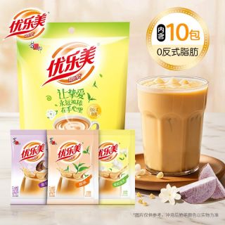 优乐美 奶茶230克量贩装礼包速溶冲饮下午茶家庭小包装一整箱
