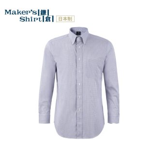 kamakurashirts 曼哈顿纽扣领条纹衬衫 FJBB26