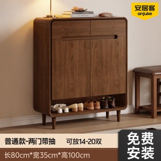 安居客 鞋柜家用门口入户门玄关柜大容量收纳柜靠墙储物柜2026爆款