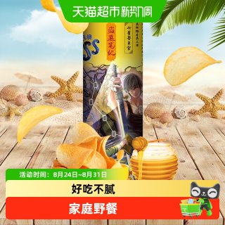 上好佳 醇脆 TOSS 薯片 蜂蜜黄油味 100g