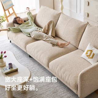 ddc 意式简约直排猫抓绒布沙发组合棉麻布艺现代大小户型客厅贵妃