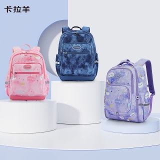 卡拉羊 5-9年级减负男女大容量24L 休闲双肩包