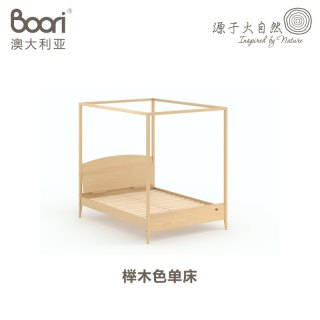 Boori Kids Boori实木床中式简约1.8米双人床全实木1.5米单人床小户型架子床