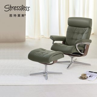 STRESSLESS 思特莱斯挪威进口舒适椅艾瑞克单人沙发真皮躺椅高端