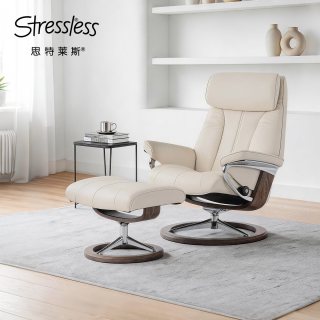 STRESSLESS 思特莱斯挪威进口舒适椅保罗单人沙发真皮躺椅奢华旗舰