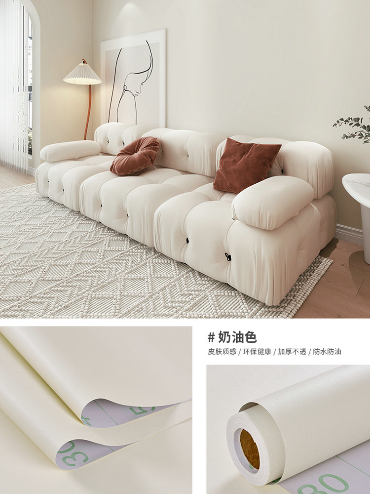 富达 加厚防水防潮 韩式亚麻 自粘墙纸
