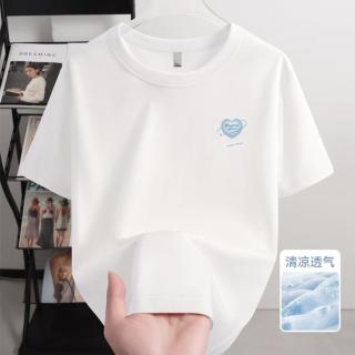 雪中飞 抗菌凉感短袖女士春夏季大码胖mm宽松显瘦圆领上衣