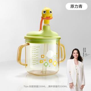 babycare PPSU儿童牛奶杯 原力青 330ml