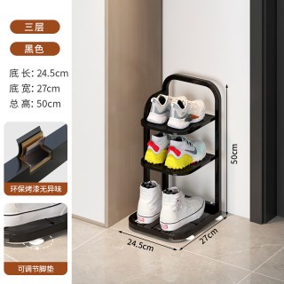 长万家 鞋架小窄门口多层家用简易鞋柜入户门室内好看2026新款出租屋用