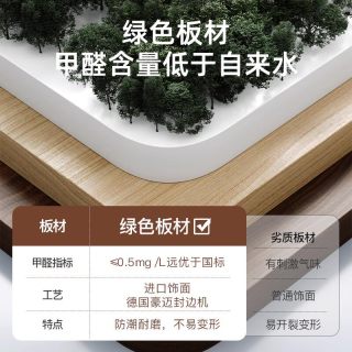 耐家 电脑桌台式家用卧室书桌学习桌写字桌简易办公桌长方形桌子工作台
