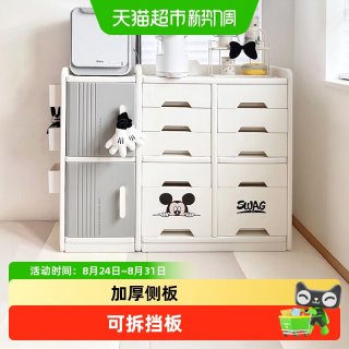 babyviva 婴儿喂养台收纳柜宝宝儿童五斗柜小立柜客厅卧室靠墙置物储物衣柜