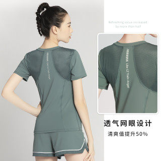 卡瓦杰 Kava Gie 瑜伽服女速干上衣网红短袖跑步装备健身房运动夏季款T恤