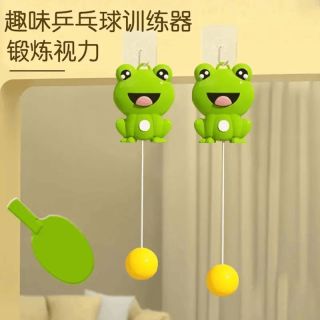 儿童悬挂式乒乓球训练器乒乓球拍室内家居子统感神器手眼协调性