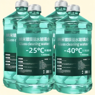清洁玻璃清洁剂强去污玻璃水汽车专用除虫胶树胶前挡油膜去除剂