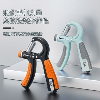 握力器手指手劲小臂握力器高能感手臂力量臂肌可调便携式家用