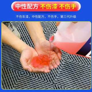 NVIXS/尼维克斯高浓缩洗车液香波泡沫水蜡去污清洗上光泥沙松散4L