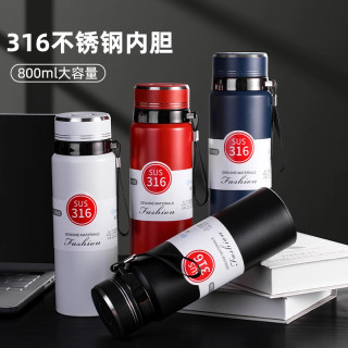 时尚运动大容量太阳壶保温杯旅行便携茶水杯家用手提式
