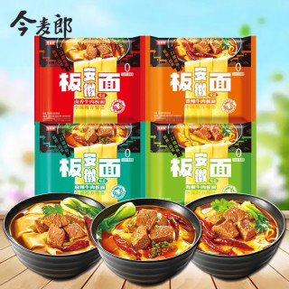 今麦郎 安徽板面袋装方便面多口味夜宵速食泡面麻辣牛肉面宽面皮