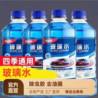 大桶镀膜玻璃水四季通用去虫胶去油膜汽车专用强力去污大瓶雨刮水