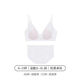 移动端：Ubras 性感蕾丝 女士内衣套装