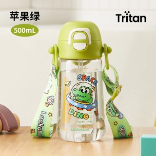 移动端、88VIP：LOCK&LOCK 儿童保温杯 天空蓝 500ml
