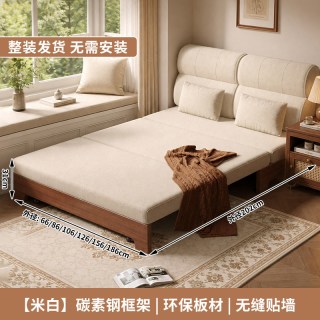 沙发床折叠两用一体小户型双人家用客厅书房多功能沙发新款伸缩床