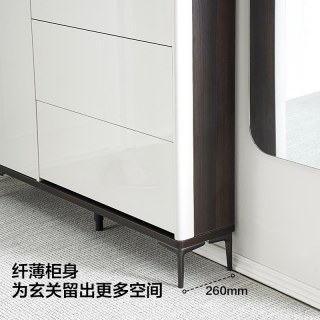 全友家居进门口靠墙储 物柜轻奢高级感超薄