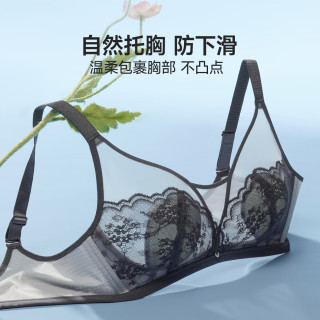欧迪芬 内衣女无钢圈文胸 专区多款可选