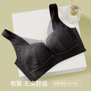 欧迪芬 无钢圈薄款防下垂调整型文胸