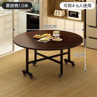 竹山下 折叠餐桌家用圆形饭桌可移动折叠桌12人家用可折叠新款吃饭大圆桌