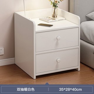 蔓斯菲尔 办公室带锁小柜子