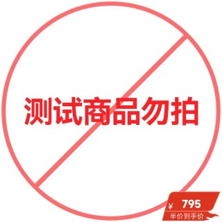 孩视宝 儿童学习桌小学生家用可升降写字桌椅子套装阳光桌G系列