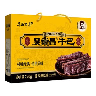 移动端：吴常昌 玉林牛巴180gx4罐礼盒装广西特产美食炒制牛肉干佳品