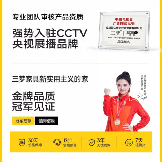 SAMEDREAM 三梦餐椅家用轻奢软包靠背椅子现代简约餐桌椅商用餐厅椅子化妆椅
