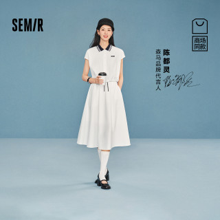 森马 套装|商场同款森马女夏季短款上衣撞色宽松长裙2026新款两件套潮