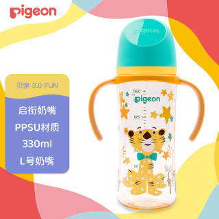 贝亲 会员 PPSU奶瓶  自然实感第3代奶瓶 宽口径PPSU奶瓶 双把手 330ml-绅士豹 L号 6个月以上 AA223