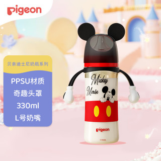 贝亲 PPSU迪士尼双把手奶瓶330ml L号奶嘴 米奇躲猫猫 6月+ AA269