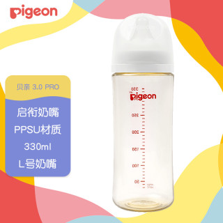贝亲 PPSU宽口径自然实感防胀气奶瓶330ml L号奶嘴 6个月+ AA193