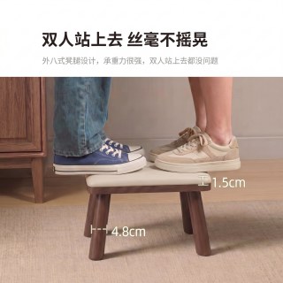 蔓斯菲尔 家用实木换鞋凳