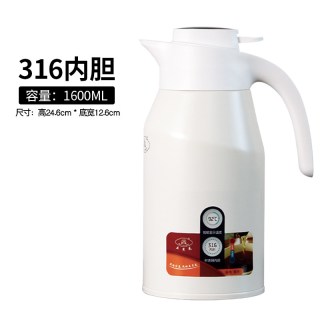 五月花 热水瓶保温水壶316不锈钢保温壶家用暖壶热水壶送礼实用