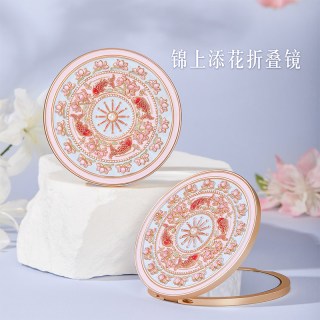 和玺 故宫文创雀绕花枝随身镜古风折叠镜精致便携生日新婚毕业礼物