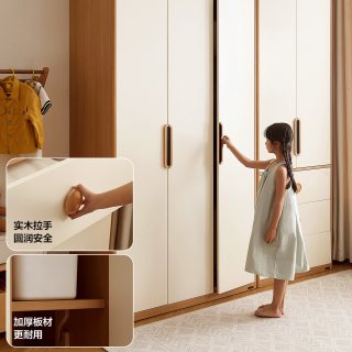 全友 家居现代北欧风儿童收纳组合柜子衣柜卧室家用储物成品衣橱